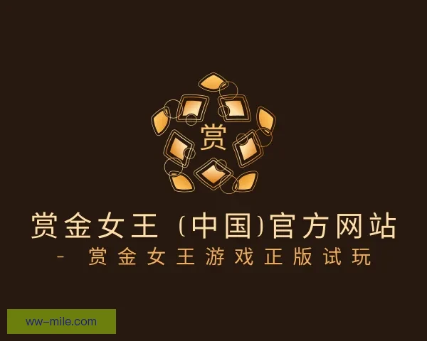 意甲联赛球场老化与上座率下降困境亟需解决的挑战与对策 意甲联赛球场老化与上座率下降困境亟需解决的挑战与对策