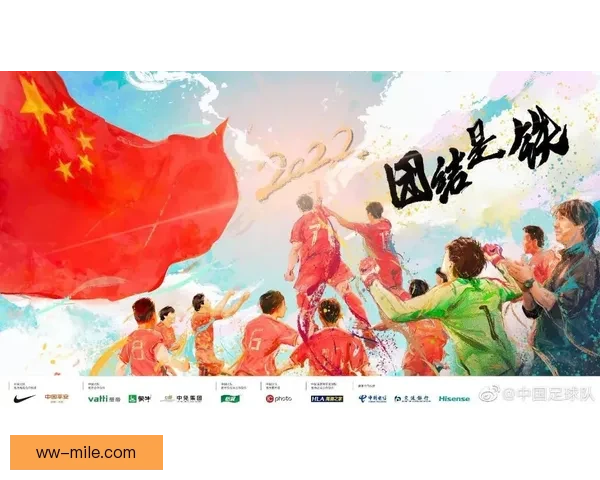 世界杯预选赛伤病管理进入关键期的赛后复盘与应对策略全面解析与风险控制 世界杯预选赛伤病管理进入关键期的赛后复盘与应对策略全面解析与风险控制